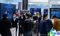 2026深圳港口展览会 预先登记须知