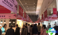 2026天津珠宝展参观攻略：展会日程与票务详情