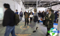 2026年法兰克福文具展将展出哪些产品？