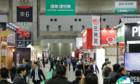 2026年日本建材展览会参观攻略：日程安排与场馆信息