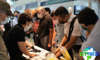 2026年台湾五金展览会参展指南（日程安排+场馆信息+观众登记）