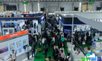 2026年慕尼黑印度电子展将展出哪些产品？