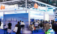 2026年深圳半导体展览会最新参展企业名单