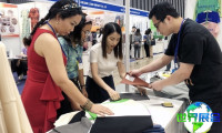 2026年越南纺织品展览会展出品类