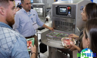 2026年巴西食品加工展日程与场馆信息
