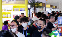 2026年上海啤酒展览会观展指南（日程场馆+票价详情）