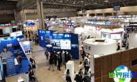 2026年东京信息安全展将展出哪些产品？