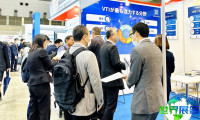 2026东京嵌入式展会刊