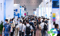 2026年深圳物联网展览会展位费用与预定指南