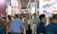 2026年俄罗斯莫斯科国际食品展览会：专属访问与商业机遇