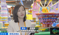 连续八年亮相进博会的“常客”加大在华投资力度