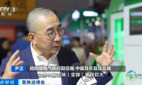 人工智能与低碳融合！进博会技术装备展区“绿色”氛围日益浓厚→