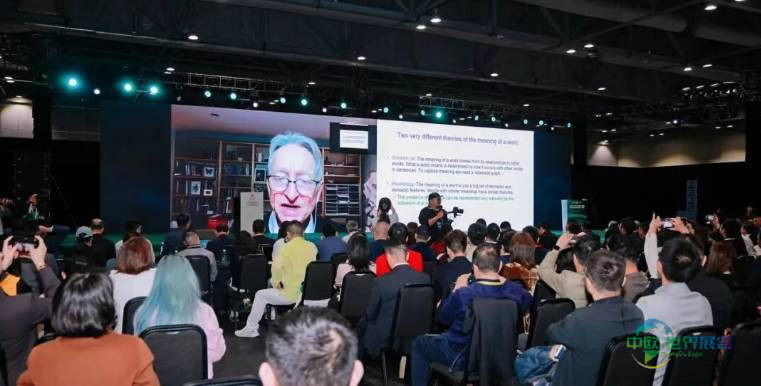 中国香港国际全球创新展览会 GIS 2026智汇全球,绿创未来