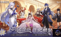 上海国家会展中心2026年1月至6月展会日程预告