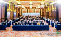 [喜讯]:全国地标美食博览会荣获2025年度优秀展览项目