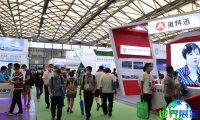 2026年深圳光储充展览会最新会刊信息