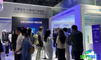 2026年上海医疗器械展展位费用与布局详情