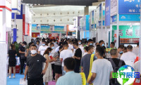 2026郑州家具展门票获取方式
