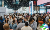 2026年巴西集装箱展览会展位布局与费用详情