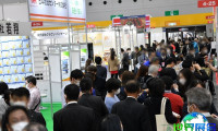 2026日本食品展参展企业名单+展会手册