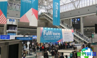 2026日本面料展最新参展企业名录
