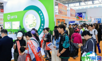 2026年北京烘焙展展位布局与申请指南