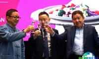 2026年印尼食品展览会观展全攻略：日程场馆与票价详情