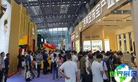 2026年深圳珠宝展最新参展企业名单