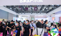 2026杭州文创博览会 参观者预先登记现已启动，盛况即将呈现！