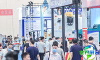 2026年潍坊装备制造展展品范畴
