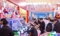 2026上海乐园展展位费用与申请指引