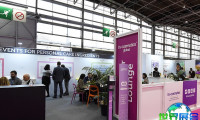 欧洲化妆品原料展incosmetics2026门票购买途径