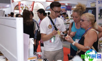 2026年越南宠物用品展览会展位布局与申请指南