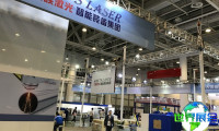2026厦门工业博览会 提前注册须知