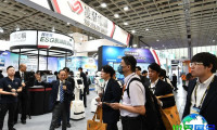 2026年台湾人工智能展览会日程与举办地