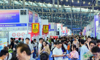 外贸展·第12届深圳国际跨境电商贸易博览会（2026.6.16-18）