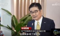 进博会海外展商展望来年继续参与 “中国机会”变得清晰可见