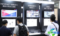 2026年日本模具展展位分布与申请指南