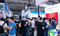 2026年深圳安防博览会观众预先登记现已启动，盛况即将呈现！