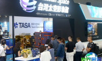 2027年台北防务展览参展指南（日期+场馆+票务）
