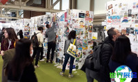2026年意大利童书展购票渠道
