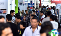 2026年厄瓜多尔汽车配件展览会 参观者预先登记现已启动，盛况即将呈现！