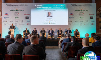 2026年英国铝业展览会日程与场馆信息