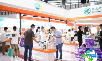 2026年南京成人护理展门票申请方式与价格说明
