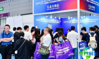 2026年华南医药展将展示哪些产品？