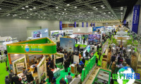 2026年马来西亚环保展览会展位费用与布局图