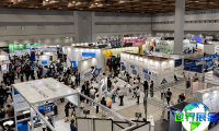 2026年日本量子计算展览会观众预先登记现已启动，精彩盛事即将呈现！