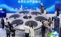 2026年高交会最新会刊信息