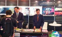 2026年上海奢侈品包装展门票价格及购票方式