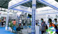 2026年宁波化工展览会展位布局与费用详情